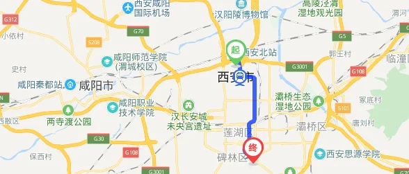 西安地铁9号线(西安地铁9号西安工程大学)2
