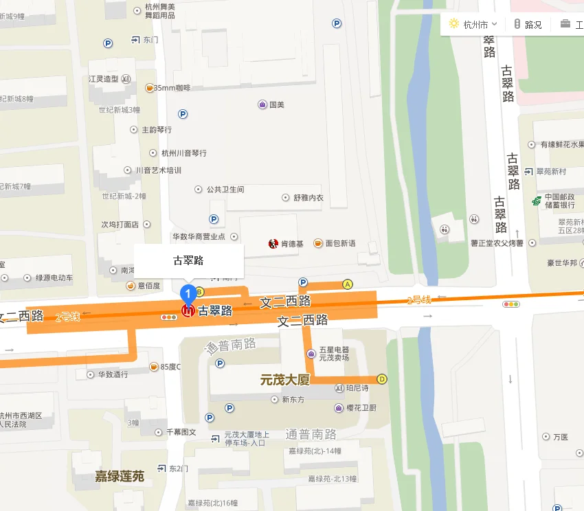 杭州地铁二号线详细线路（杭州地铁二号线站点位置）4