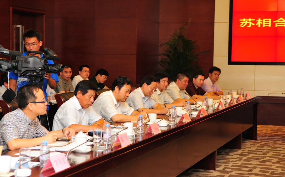 苏相合作区2016年规划永昌花园二期在什么地方（苏相合作区地铁规划）2