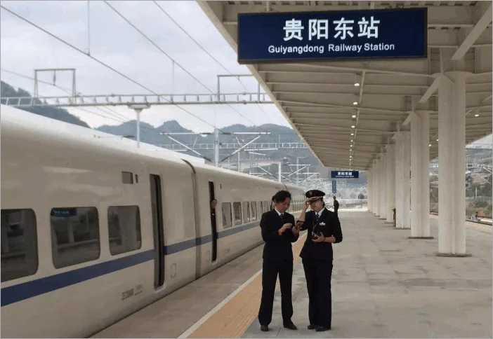 贵阳高铁站和贵阳北站是同一个高铁站吗（贵阳市高铁）