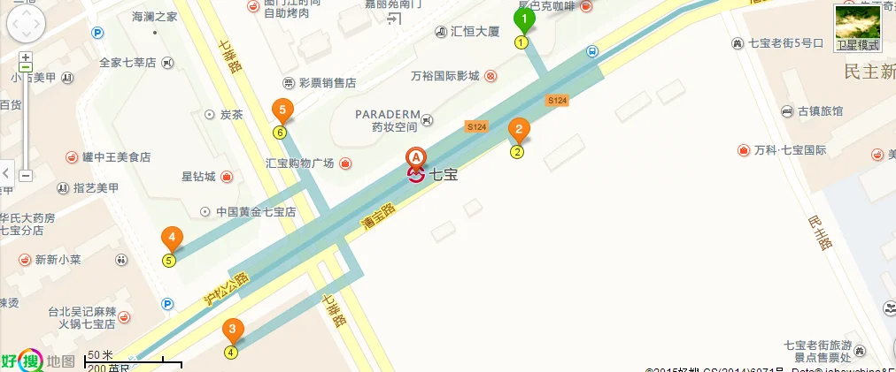 上海七宝地铁站是几号线(上海闵行区七宝地铁站)2