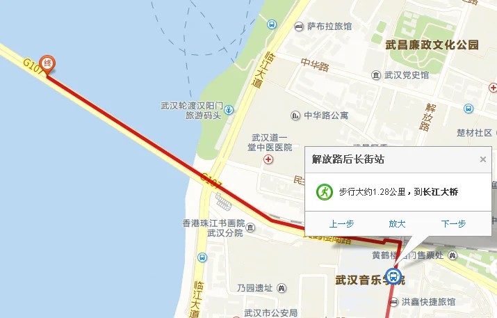 武汉汉口火车站地铁站到武汉长江大桥头（要看武汉长江大桥在地铁哪站）