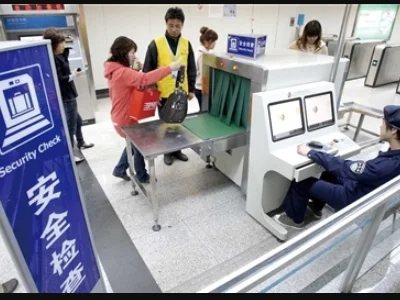 谁知道武汉地铁能不能代酒（武汉烟酒可以上地铁吗）5