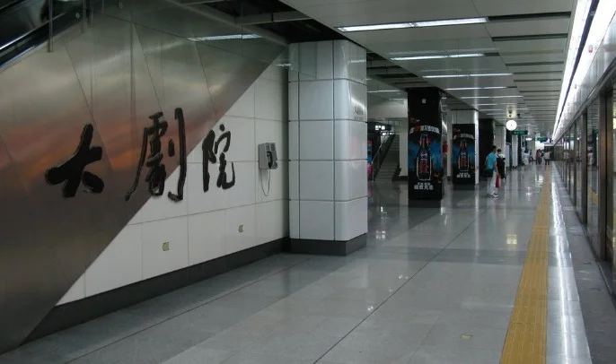 深圳地铁的服务时间（深圳地铁服务精神）2