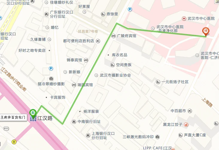 坐地铁1号线到哪下就是南京路武汉中心医浣（武汉中心医院江岸区地铁）2