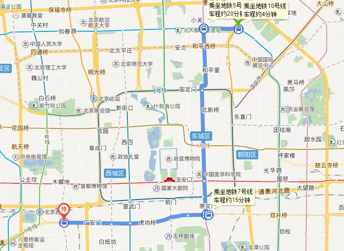 达官营地铁站到长阳地铁站怎么走（离达官营最近的地铁站）2