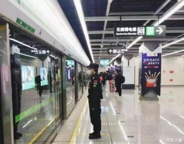 贵阳轨道交通的答疑(贵阳市轨道交通单行)5