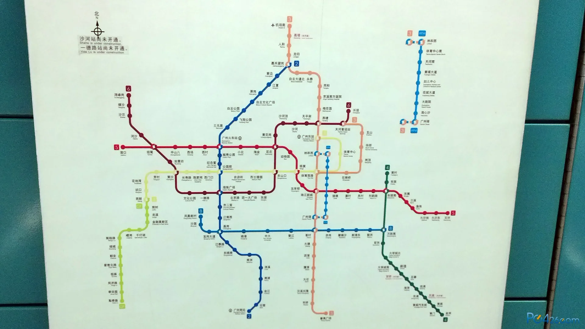 重庆轨道交通6号线的线路情况（重轨道交通6号线）4