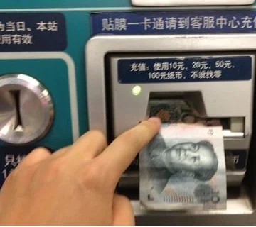 我第一次坐地铁怎么买票具体一点(地铁线票怎么买)