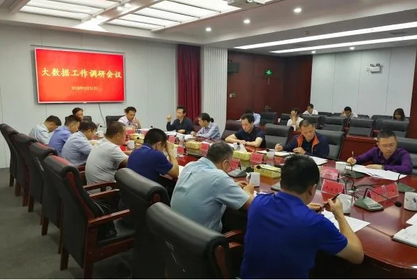 14个城市规划的地铁没了吗（市委书记调研轨道交通管理）