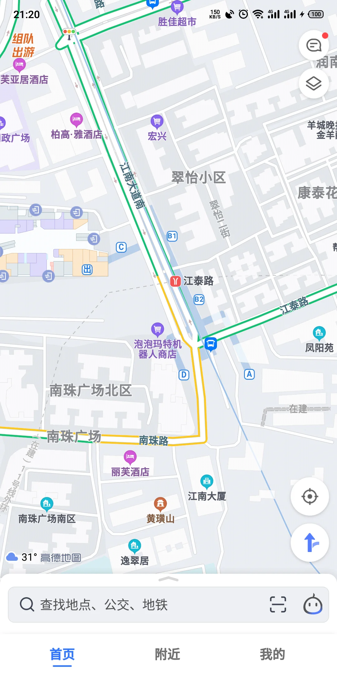 江泰路地铁站哪个出口离珠江医院近（江泰路地铁B出口桑拿）