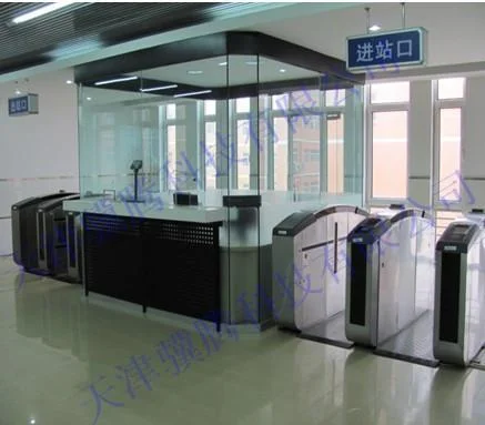 上海地铁和北京地铁发展历史(上海地铁afc发展过程)