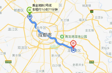 成都地铁二号线到龙泉车站通车了吗（成都地铁2号线到不了龙泉驿）4
