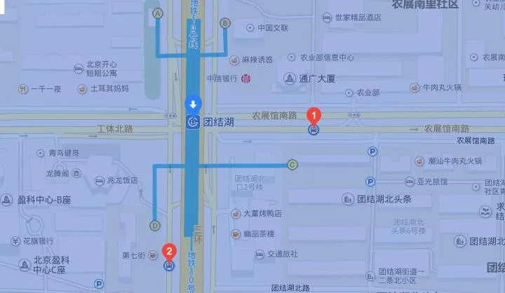 去北京三里屯坐地铁从团结湖出站应该从哪个口出来（团结湖地铁站出口）