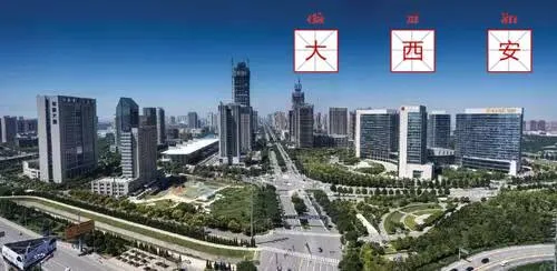 西安市公安局地铁分局的简介（西安市地铁分局局长）2