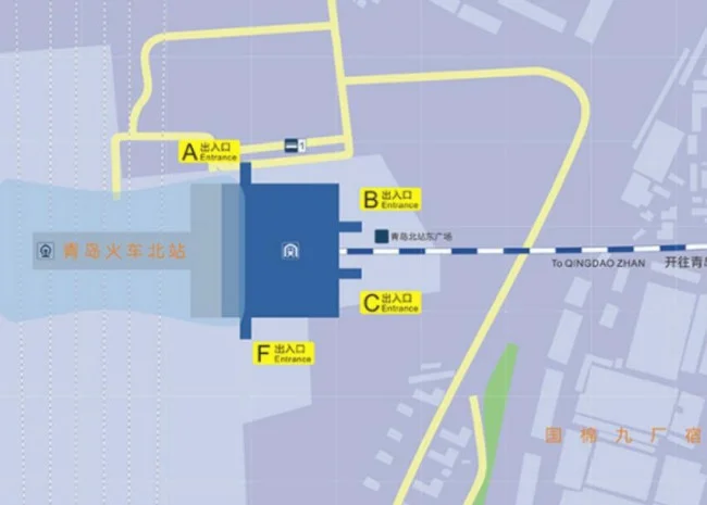 青岛地铁3号线李村站在什么李村什么位置（青岛维客广场地铁口）