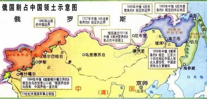 从大连到烟台有跨海的铁路吗（大连中长铁路）6