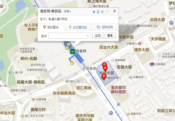 中信广场在哪个地铁站（中信大厦地铁那个出口）