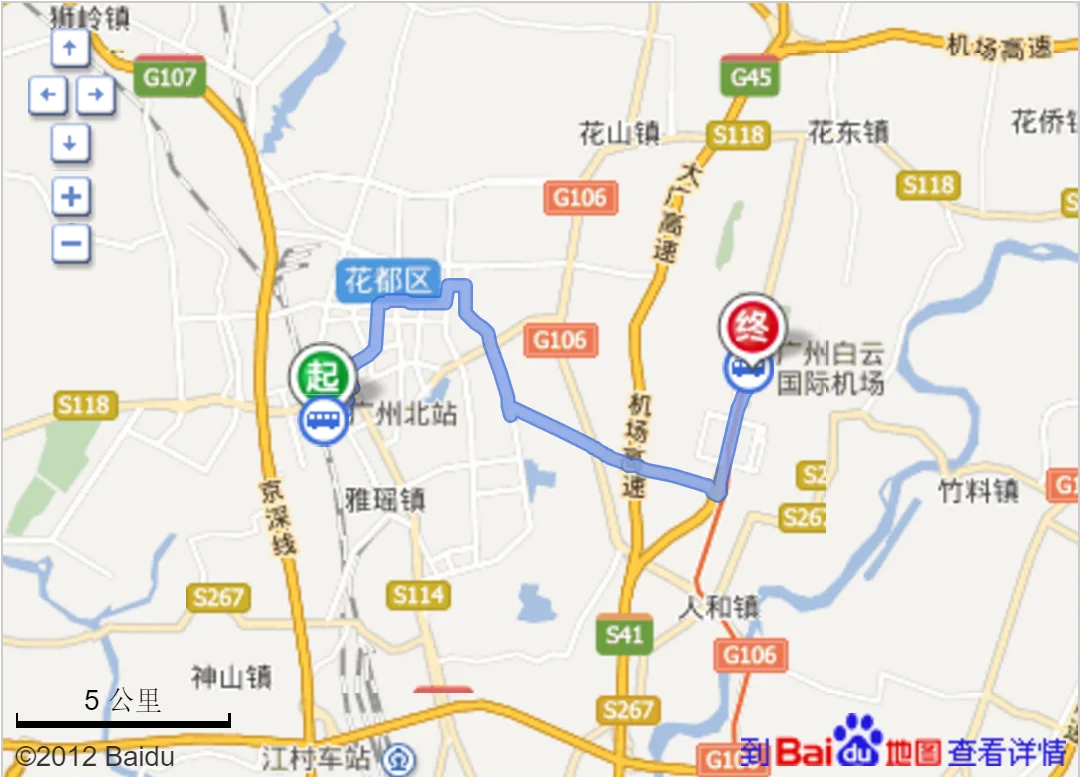 广州北站到白云机场有地铁了吗珠江恺撒堡钢琴告诉您（广州北到白云机场有地铁吗）1