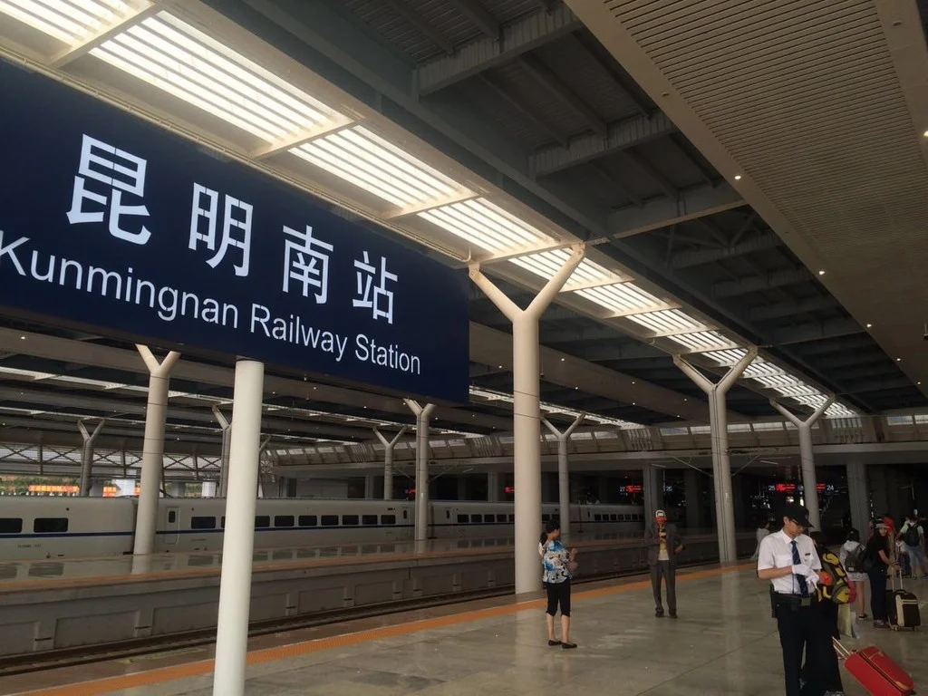 沪昆高铁途经那些站点（上饶到金山北站高铁）4