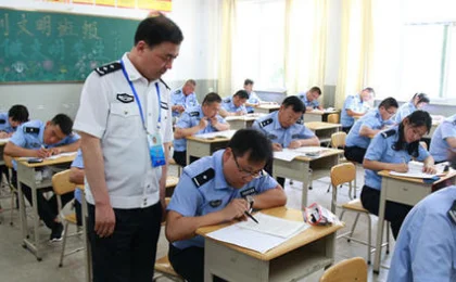 铁路公安局公务员（铁路公安职位）2