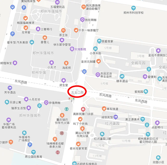 地铁站）怎么去华强广场的地址地图（沈阳华强广场地铁）3