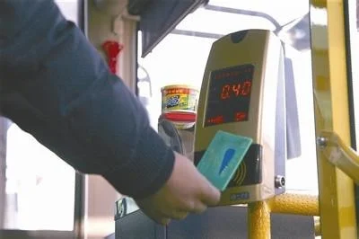 西安在哪里可以办理一卡通公交卡(西安地铁怎么办优惠卡)1