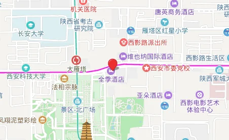 西安学生地铁卡在哪办理（西安办理学生地铁卡）3