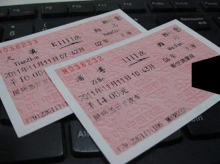 中国护照可以坐高铁吗(高铁用护照可以吗)2