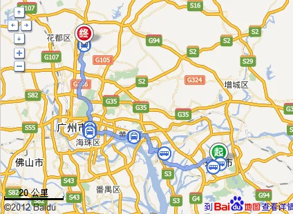 我现在东莞港站地铁口要到广州白云机场怎么过去最好（东莞怎么搭地铁去广州机场）2