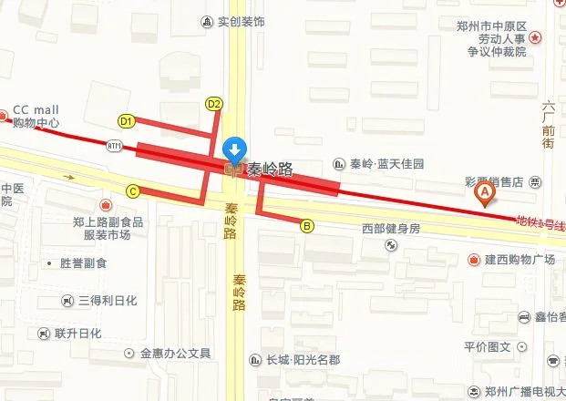 郑州地铁1号线二七广场站出站口有几个（郑州地铁秦岭路出口）