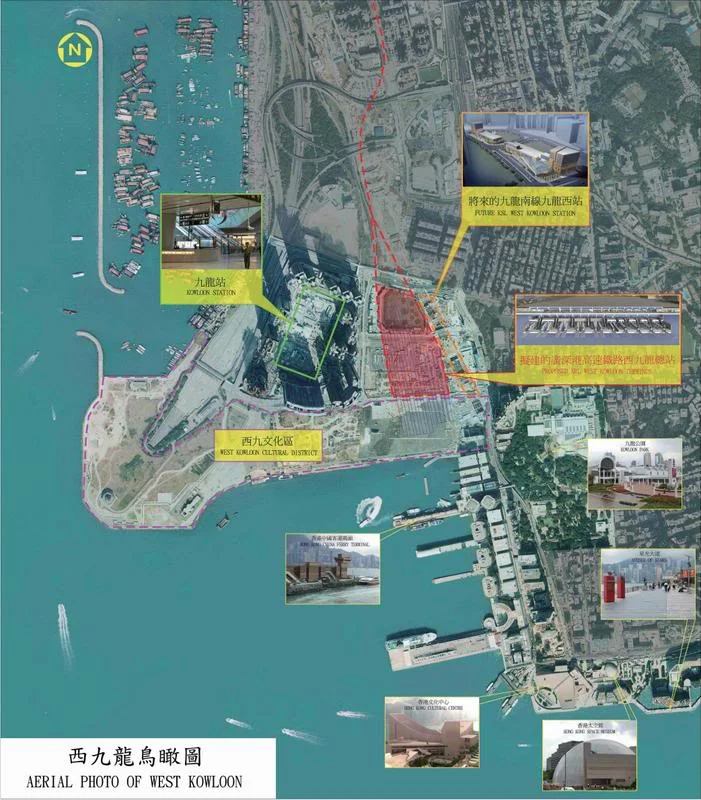 为什么香港地铁线路没有柯士甸站(柯士甸地铁站出口平面图)3