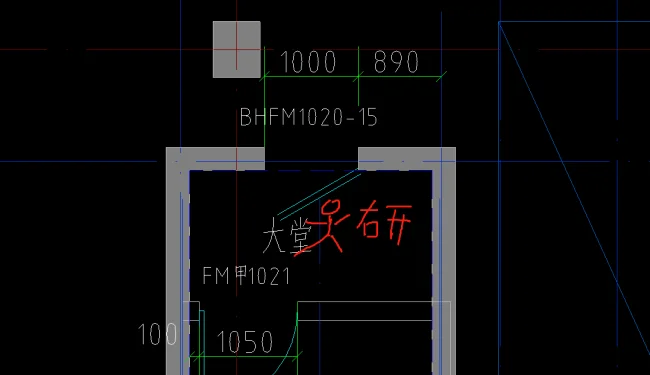 城市轨道交通（地铁）人防伪装门做什么用的（轨道交通的人防门如何开关）