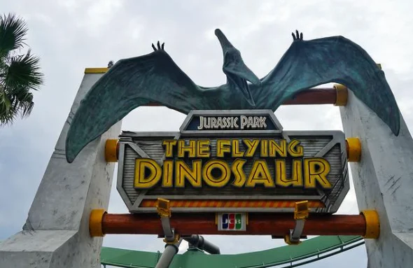 南京聚宝山公园 坐地铁怎么去(地铁站饭团)2