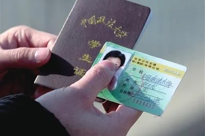 天津地铁学生卡丢失怎么办还能再办一个学生卡么（天津学生地铁卡丢失怎么补办）