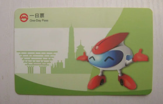 上海地铁一日票可以一下买3（上海地铁一日票坏了）