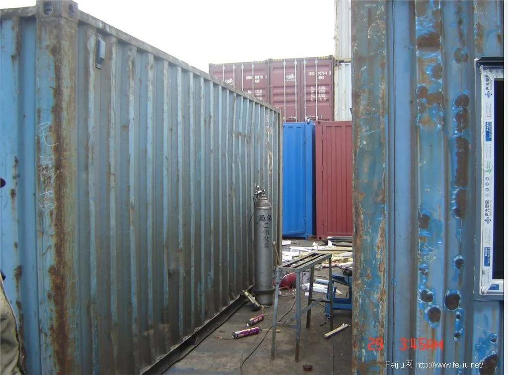 铁路集装箱查询（铁路集装罐）2