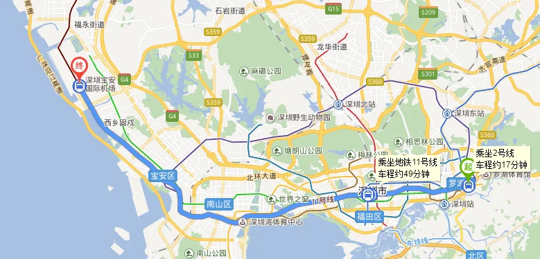 黄贝岭地铁站①到深圳宝安机场怎么走（黄贝岭坐地铁去机场）