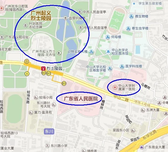 白云机场在那个地铁站(民航广州医院附近地铁口)5
