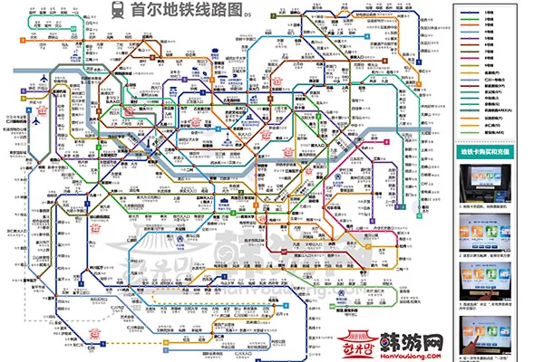 首尔地铁运营时间是什么时候(韩国地铁2号线时间表)5