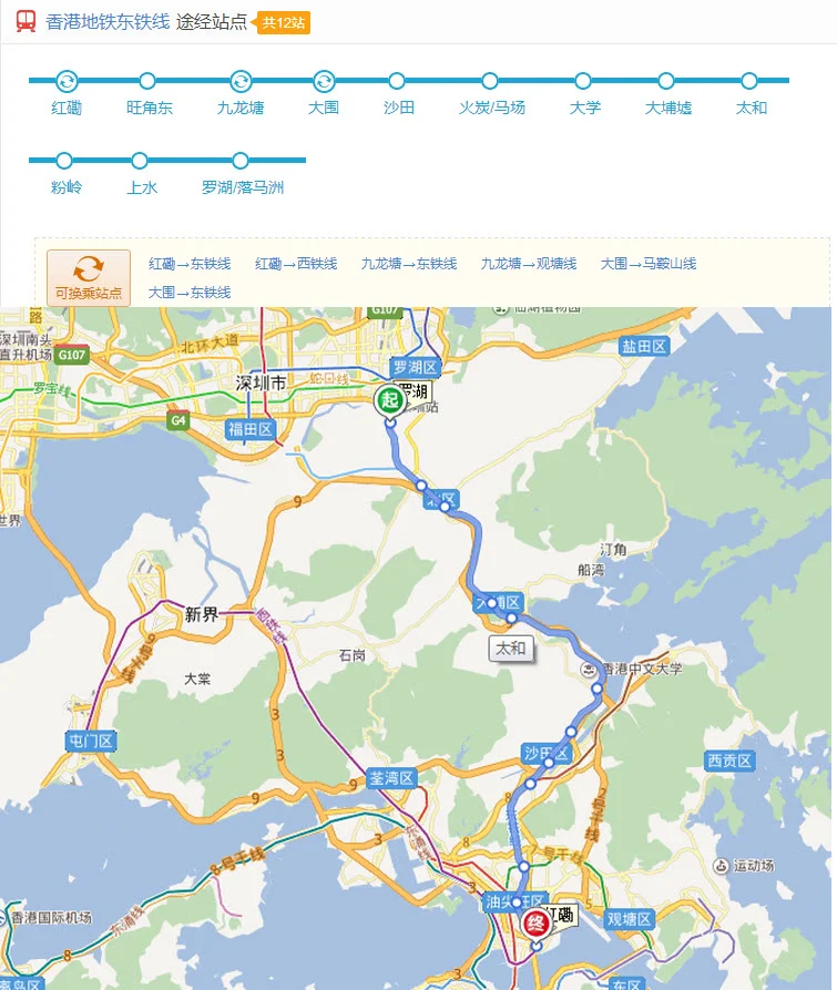 京张高铁路线图（東铁路线图）5