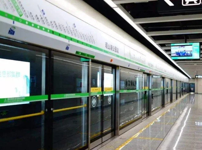 上海地铁将禁手机外放的原因是什么(上海地铁将禁手机外放视频)8