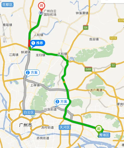 白云机场在那个地铁站（从大沙地到白云机场怎么坐地铁）