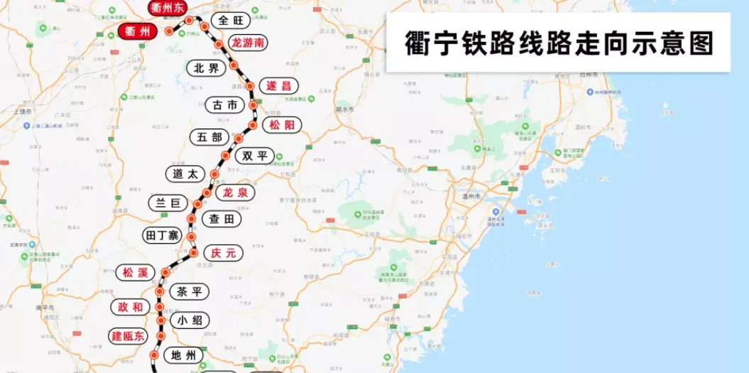 第一亚欧铁路大陆桥和第二亚欧铁路大桥分别通过哪些国家（建瓯铁路桥）2