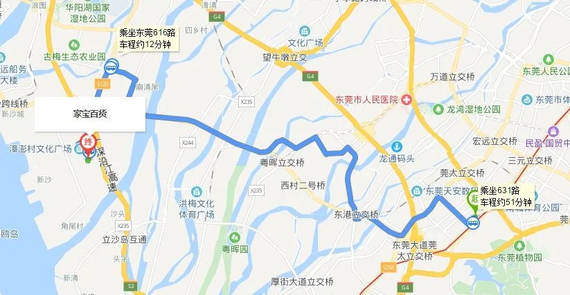 我在江汉区可乘2号线地铁转几号地铁或者公交可以到“武汉江岸区建设大道718号浙商大厦13楼”（浙商大厦武汉地铁）