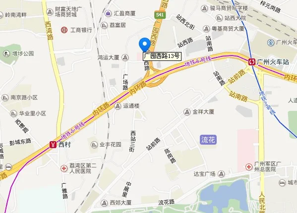 想去广州市广园西路14号uus二楼 坐地铁应该在哪个站换（广州广园西路地铁怎么走）