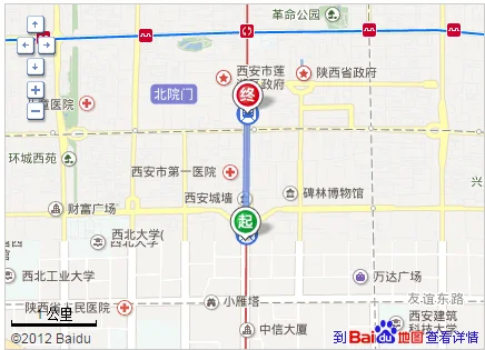 从西安站怎么到钟楼的地铁站(西安吉祥村到钟楼地铁)