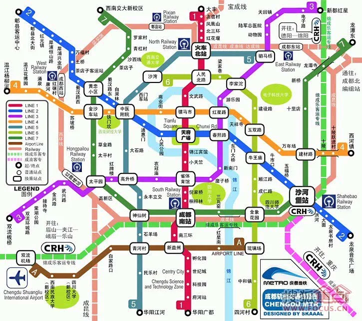 成都地铁服务热线是多少(成都地铁1号线服务电话)