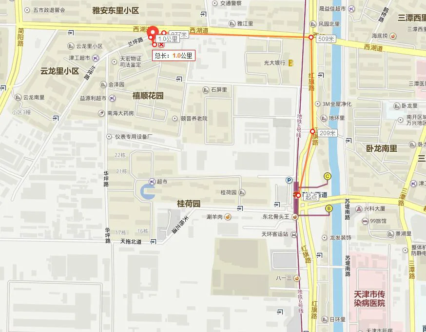 天津市南开区华章里、平湖西里一带有拆迁计划么最近听朋友说白堤路和西湖道交口一带可能修建地铁（天津南开区西湖道地铁）2