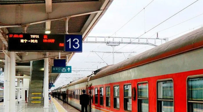 越南的铁路是窄轨还是宽轨（广西越南铁路）5